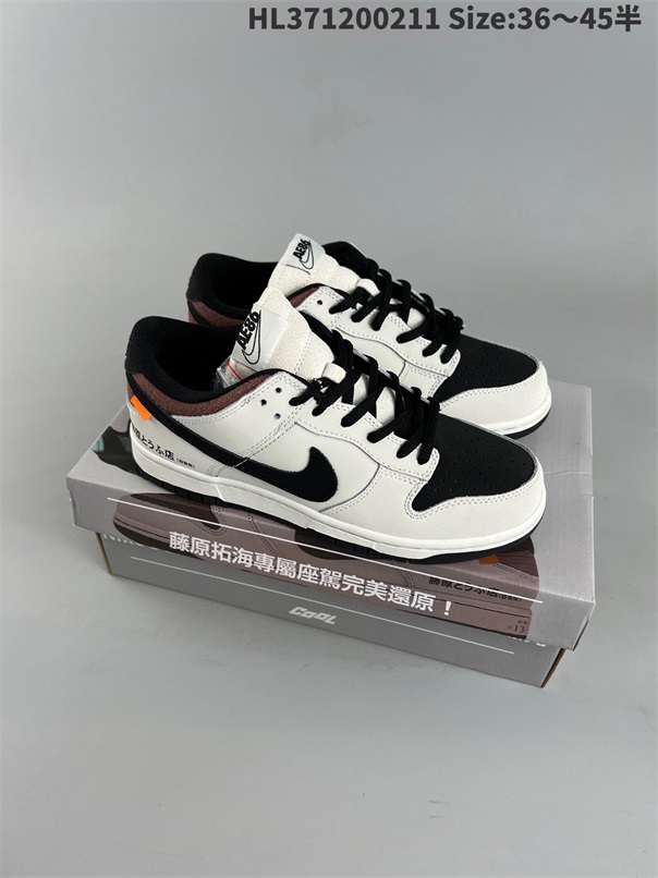 women low dunk sb shoes 2023-2-27-037